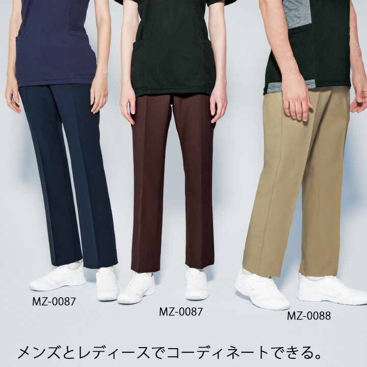 楽天市場】【全品10%OFFクーポン☆6h限定3/5】ミズノ MIZUNO