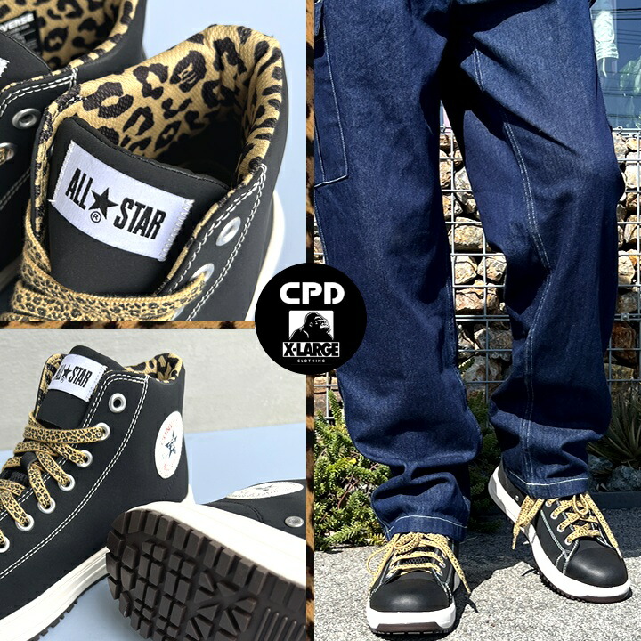 楽天市場】【即日発送】コンバース 安全靴 ハイカット コラボ XLARGE