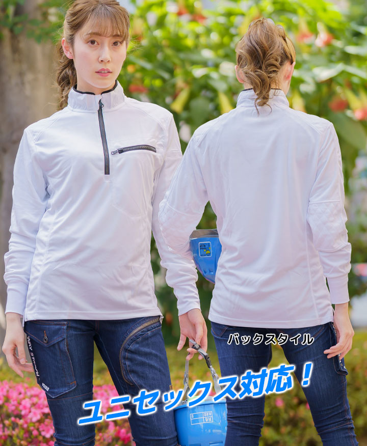 楽天市場】ジップアップ 長袖シャツ メンズ レディース ジップ