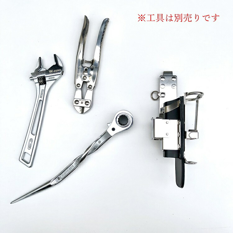 楽天市場】【特注新型ホルダー】三貴MIKI 工具ホルダー工具差し SPH