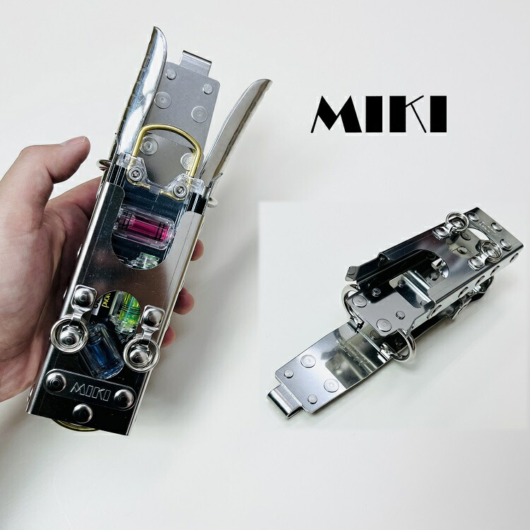 作業服 装備品 水平器 差し」の人気商品一覧 | 安い商品を通販サイト