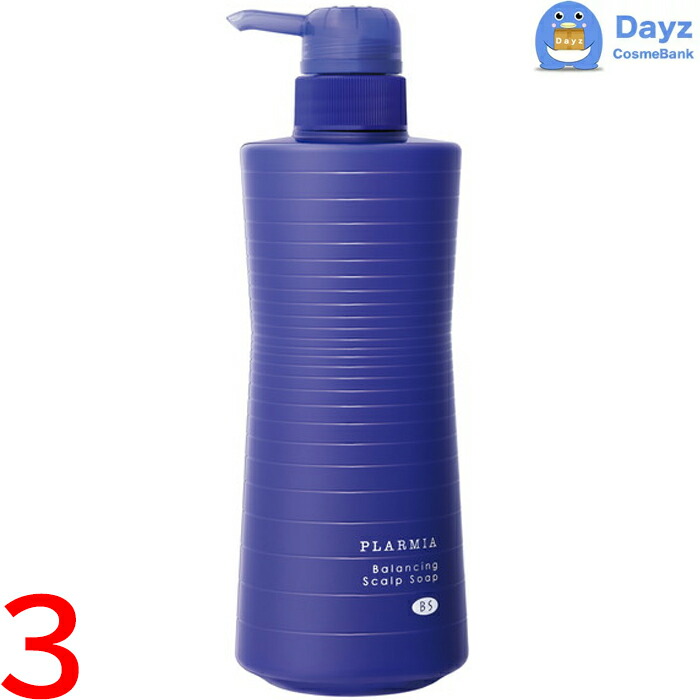 ミルボン スカルプ シャンプー」の人気商品一覧 | 安い商品を通販