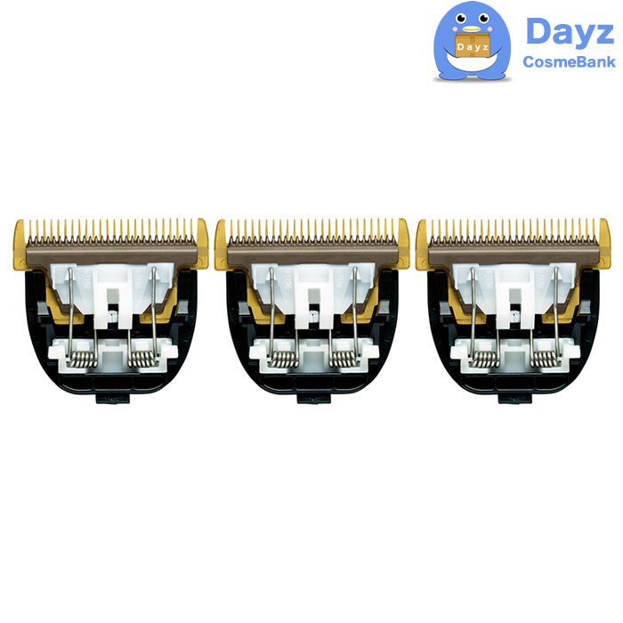 楽天市場】パナソニック プロ バリカン ER9920 替刃 3点セット 通常便