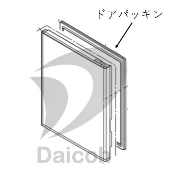 楽天市場】【純正品・新品】シャープ 2013921422 冷蔵庫【SJ-GT50A】用