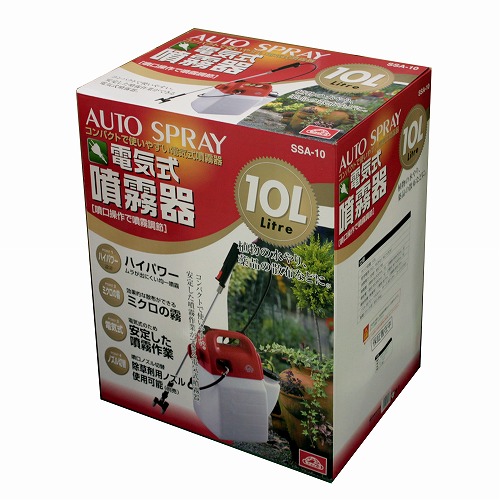 楽天市場】電気式噴霧器 SSA-10 10L タンク容量:10L セフティ−3