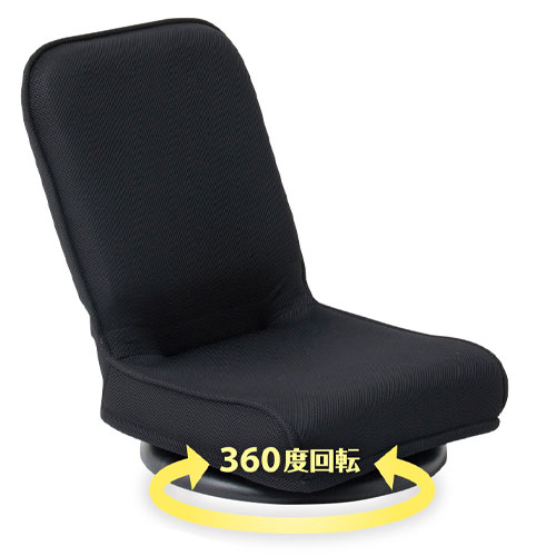 楽天市場】コンパクト回転座椅子 F-ZC01 DCM : DCMオンライン