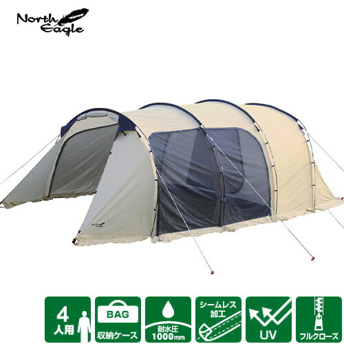楽天市場】L×Bフレンズドーム ノースイーグル テント 大型 ドーム
