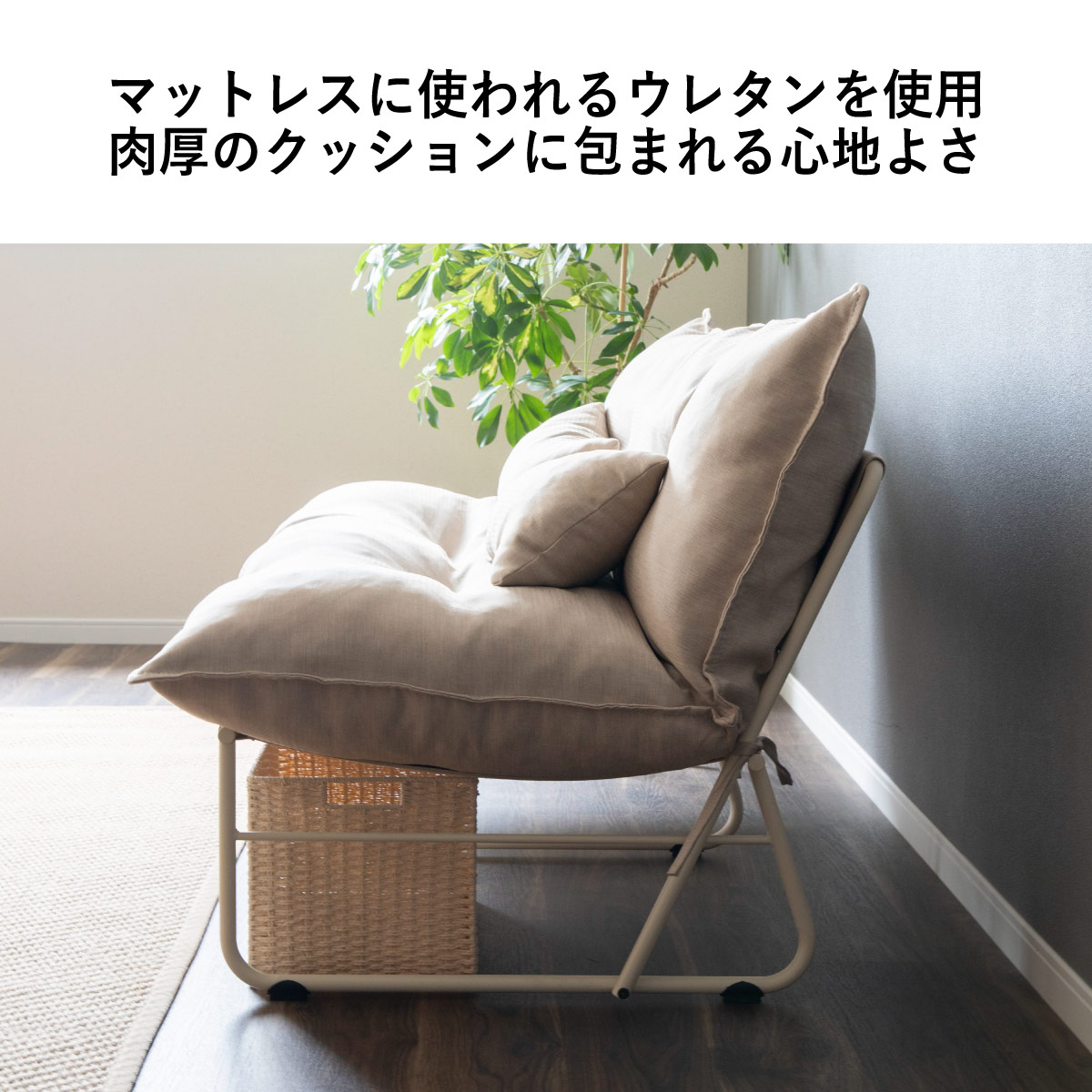 楽天市場】【15%OFF ~3/11 1:59】 【最短出荷】 ソファ 1人掛け