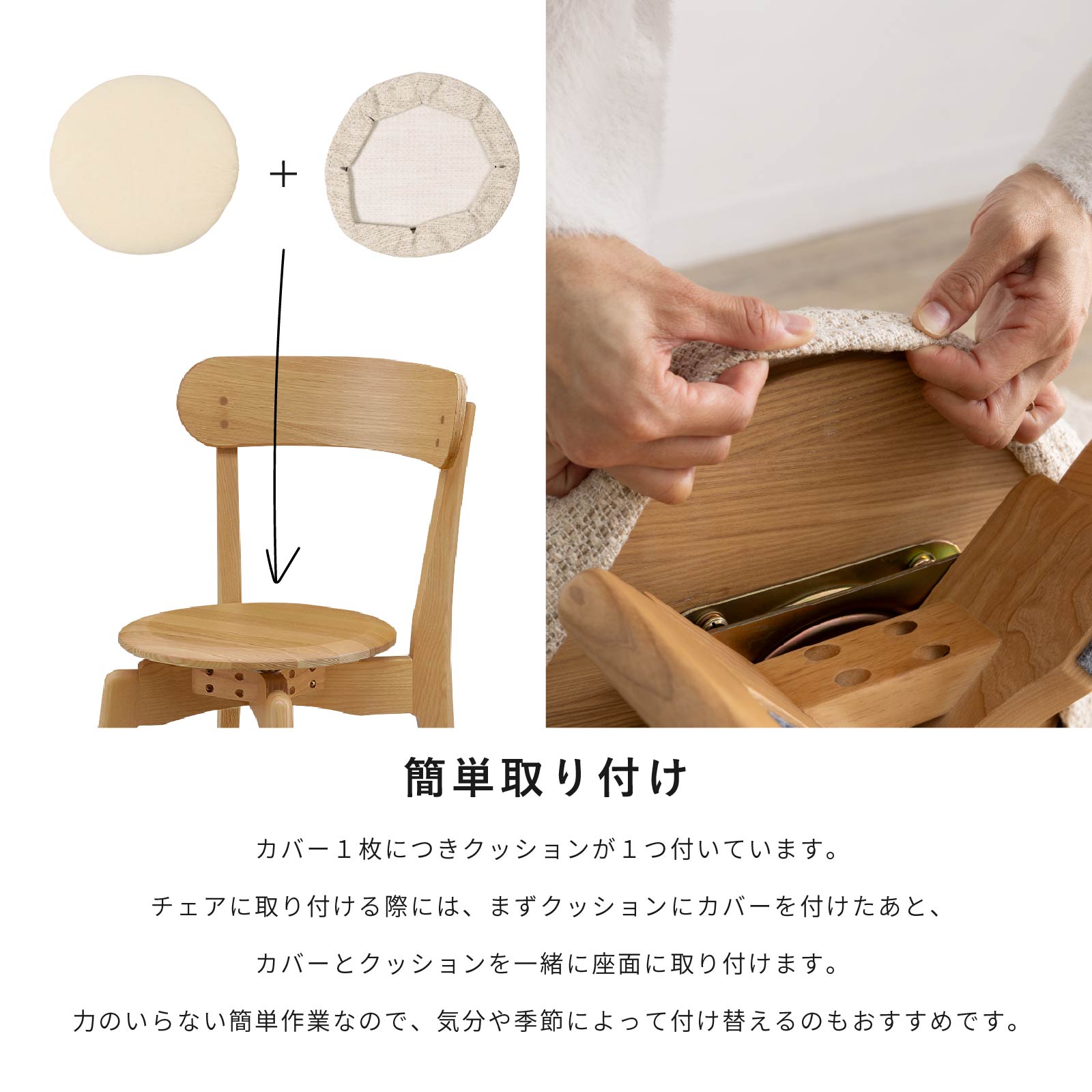 楽天市場】【5%OFFｸｰﾎﾟﾝ配布中】 ダイニングチェア 2脚セット 回転