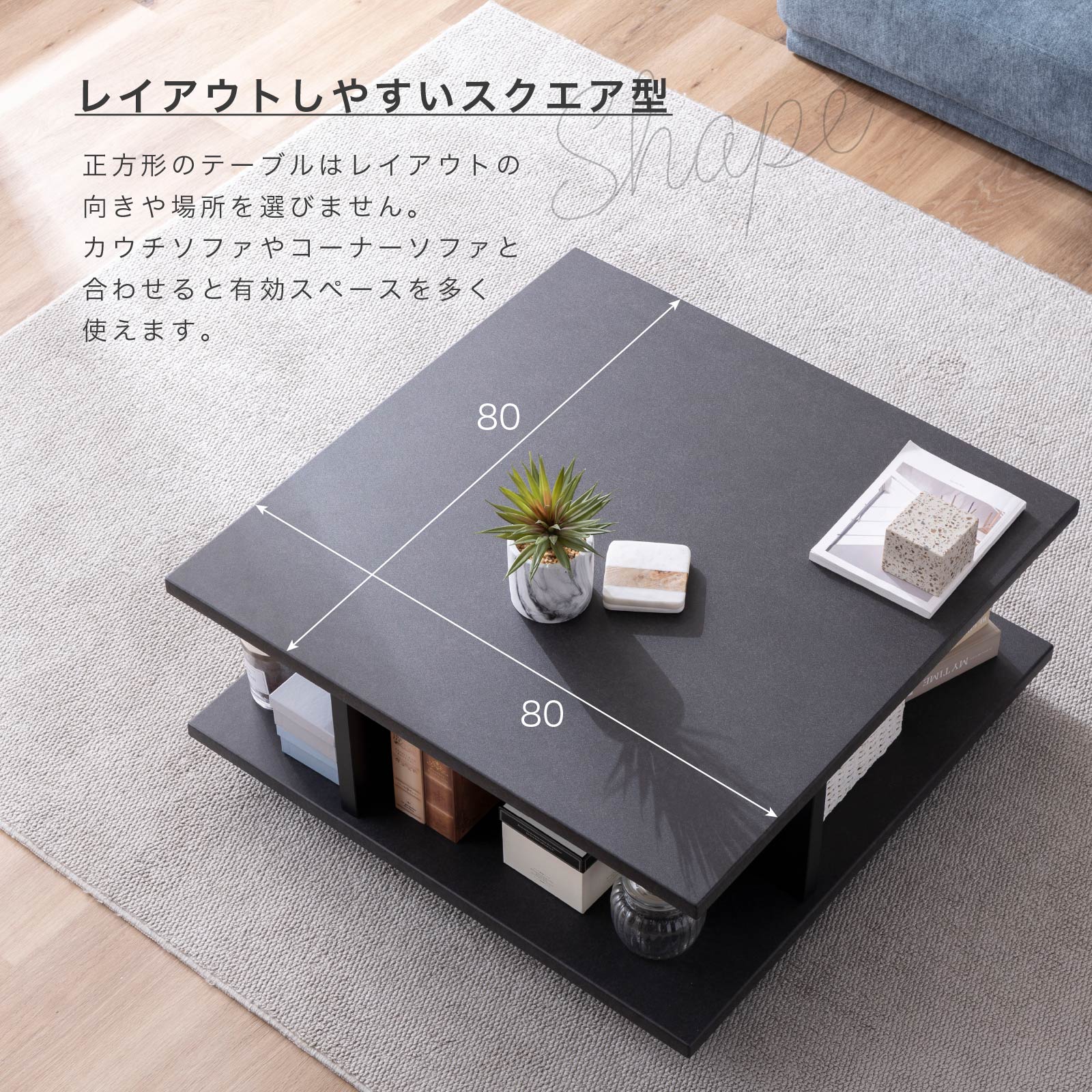 楽天市場】【50%OFF ~3/11 1:59】 センターテーブル ローテーブル 黒