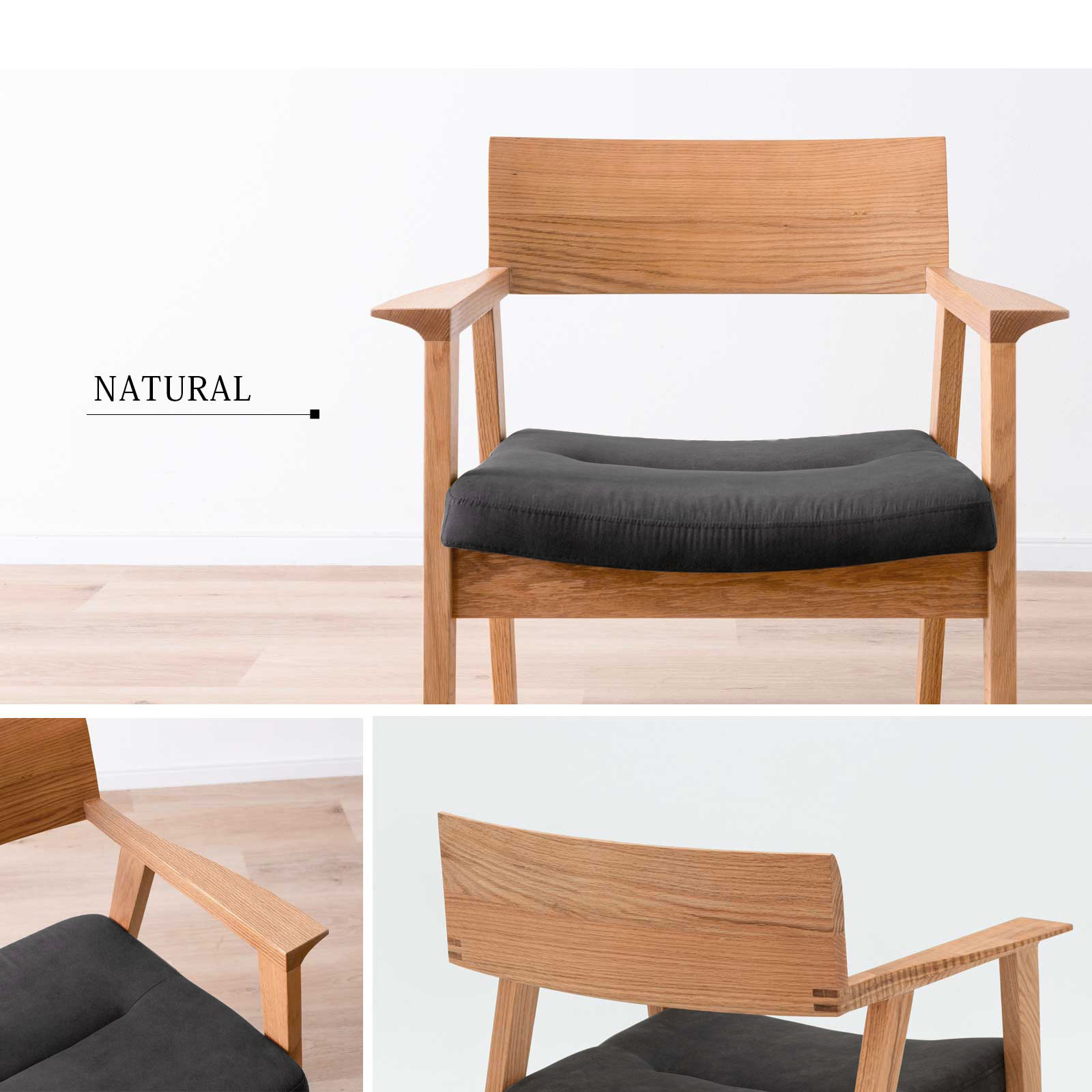 楽天市場】【36%OFF ~3/11 1:59】 ダイニングチェア 無垢材 アーム