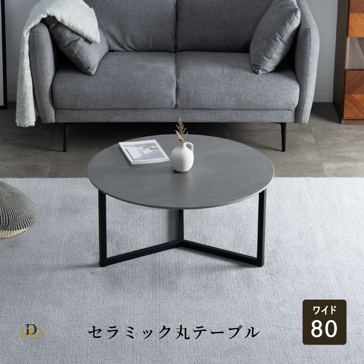 楽天市場】【5%OFFｸｰﾎﾟﾝ配布中】 ローテーブル 大理石 調 円形 丸 白