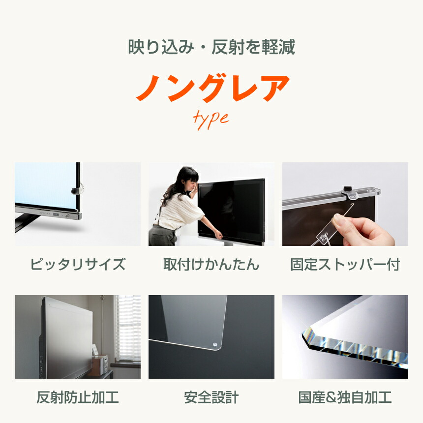 楽天市場】【ポイント10倍☆ほこり防止剤付き】【純国産&ピッタリ