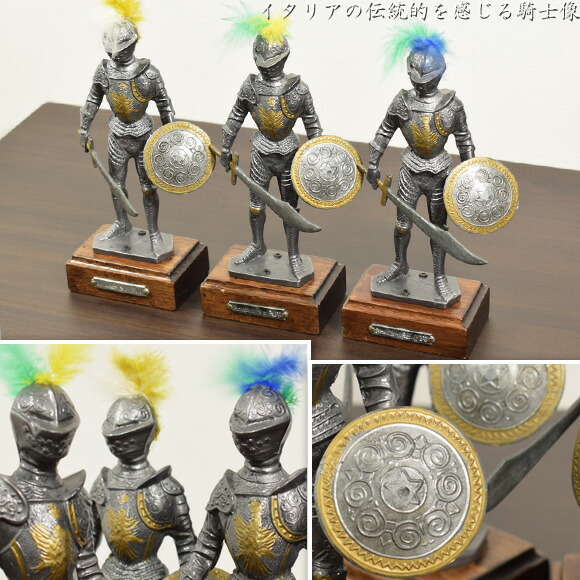楽天市場】メタルナイト イタリア製金属の中世の騎士像 置物 金属 中世