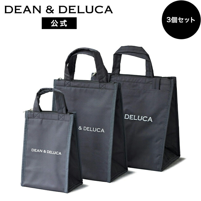 楽天市場】ディーンアンドデルーカ クーラーバッググレーセット