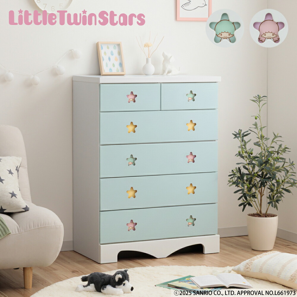 楽天市場】マイメロ チェストの通販