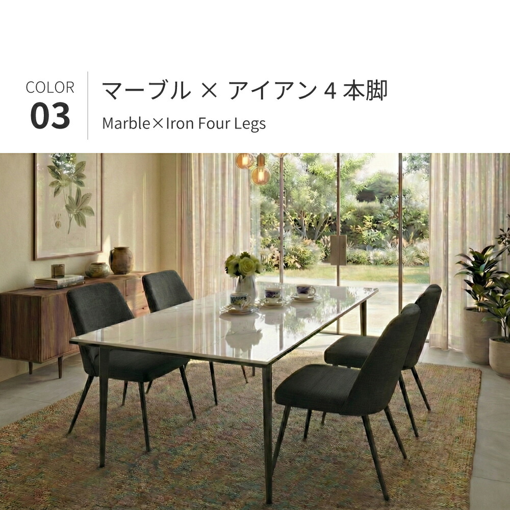 楽天市場】［5日限定5％OFFクーポン］ エレノア | 5点 150-180cm