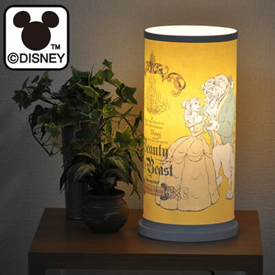 楽天市場】デスクライト 美女と野獣 ベル | 直径15.5cm 高さ31.5cm