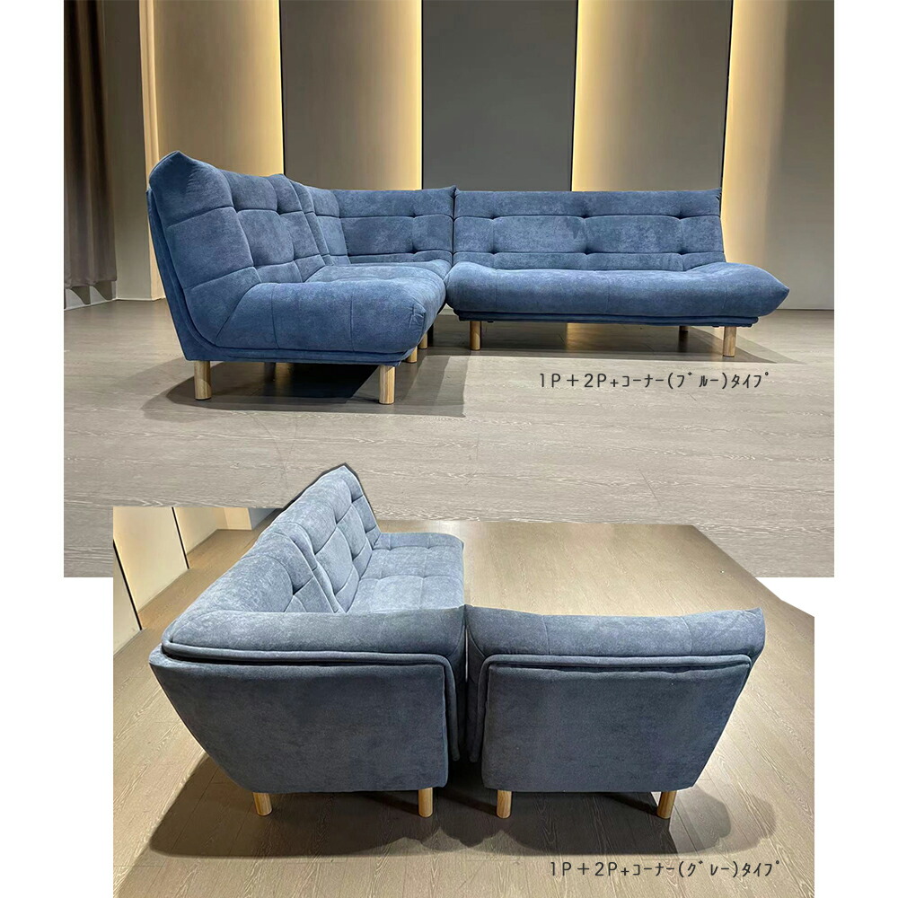 楽天市場】トレックス | 2.5P スツールセット 幅165cm 奥行94cm 高さ