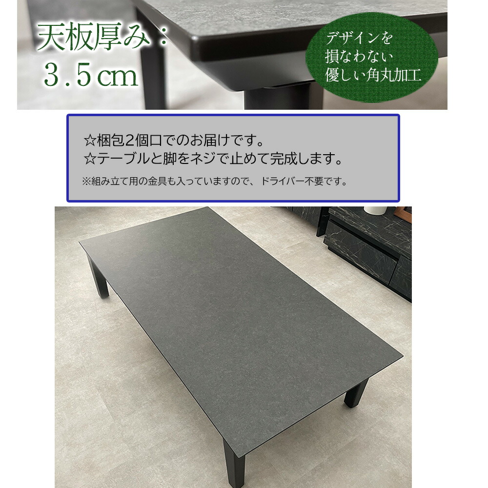 楽天市場】［8日まで5％OFFクーポン］ ロックス | 座卓テーブル ロー