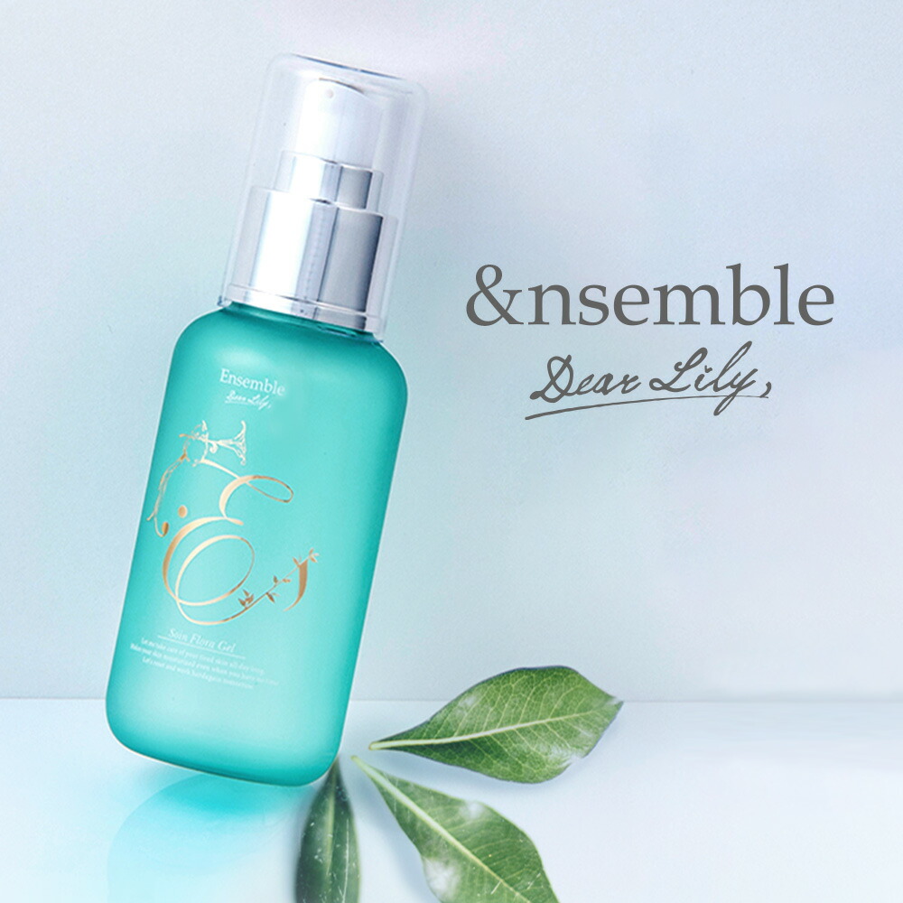 楽天市場】&nsemble DearLily アンサンブル ディアリリー ソワン