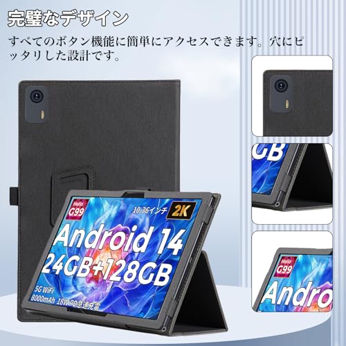 楽天市場】Hitabt G30A ケース 11インチ スタンド 機能 角度調整 合皮