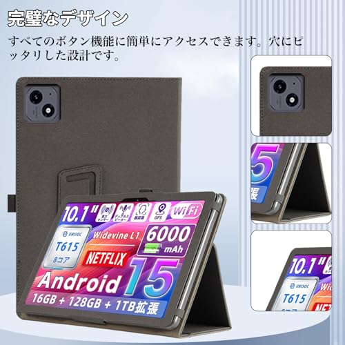 楽天市場】Tavoni / Tabtop / Avidpad A60 タブレット ケース 10インチ