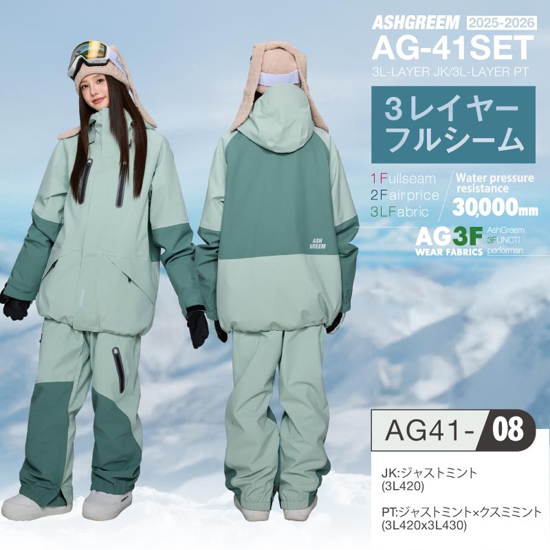 agr101022_8.jpg?fitin=720:720