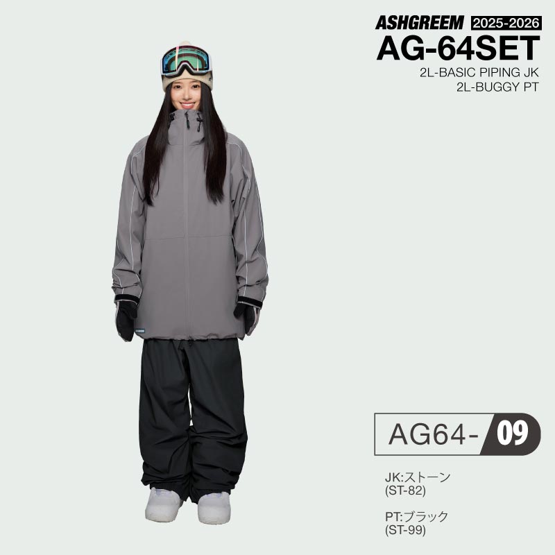 楽天市場】25-26 スノーボード ウェア 上下セット パイピング