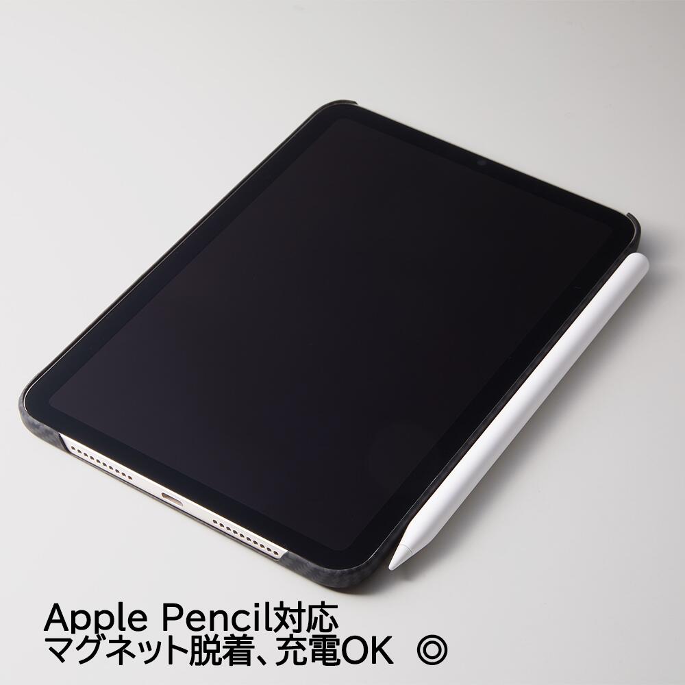 楽天市場】【スーパーセール期間中P5倍】Deff ディーフ iPad mini 7