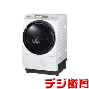 楽天市場】【右開き】 パナソニック 洗濯容量10kg・右開きタイプ