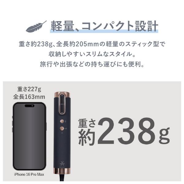 楽天市場】オルゴ スリムフィットドライヤー VENUSiSヴィナシス VDS