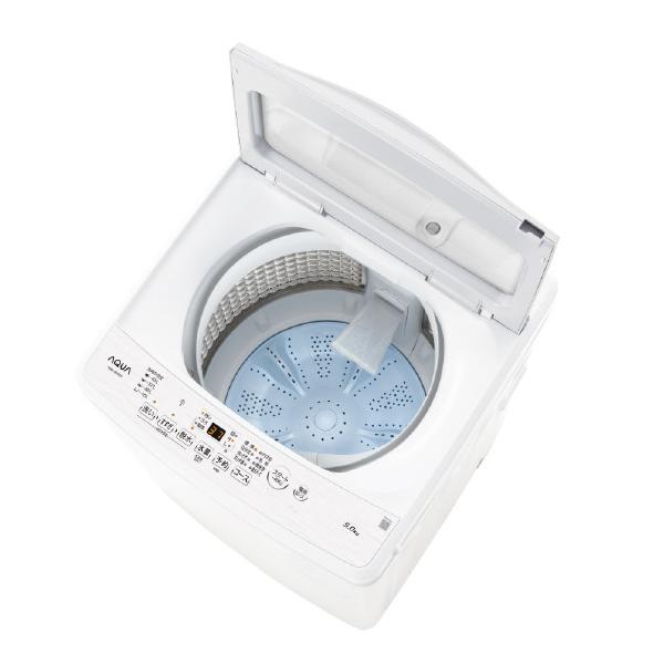 洗濯機 AQW-S5A」の人気商品一覧 | 安い商品を通販サイトから探す