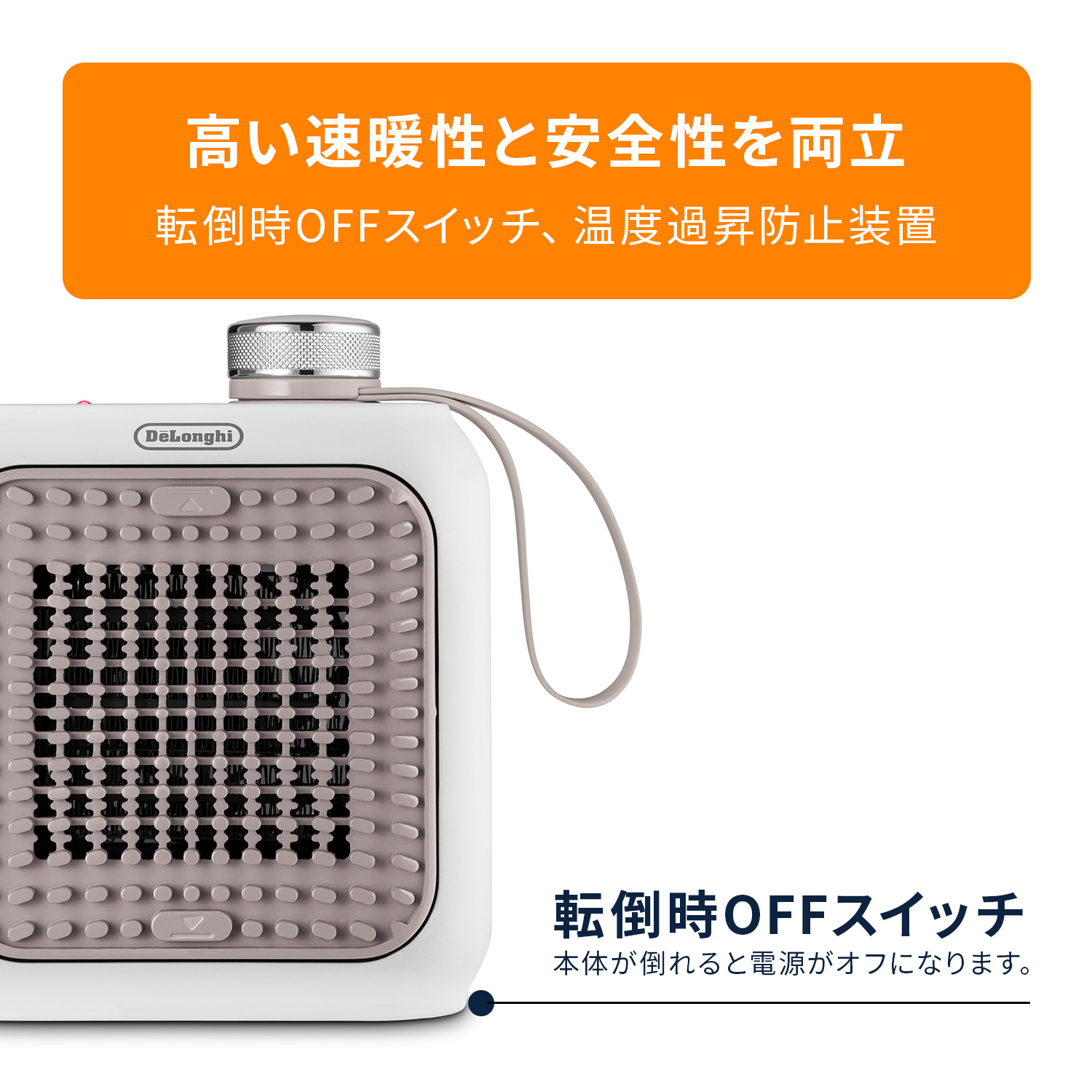 楽天市場】【44％OFF】カプスーラデスク セラミックファンヒーター