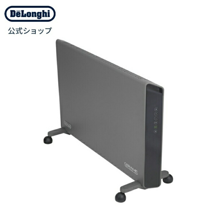 デロンギコンベクターヒーター」の人気商品一覧 | 安い商品を通販