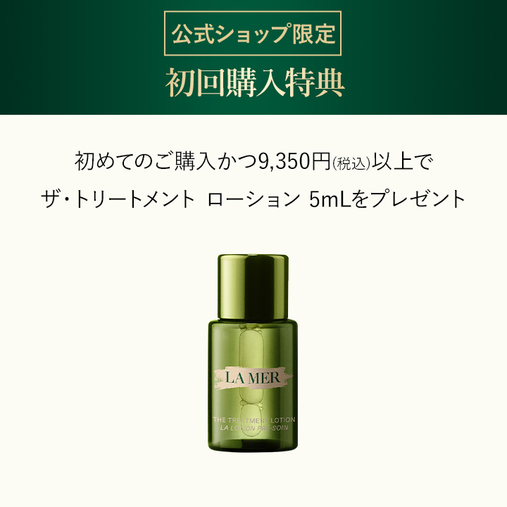 楽天市場】【ポイント10倍】さらにエントリーでポイント＋4倍 | 3/4 20