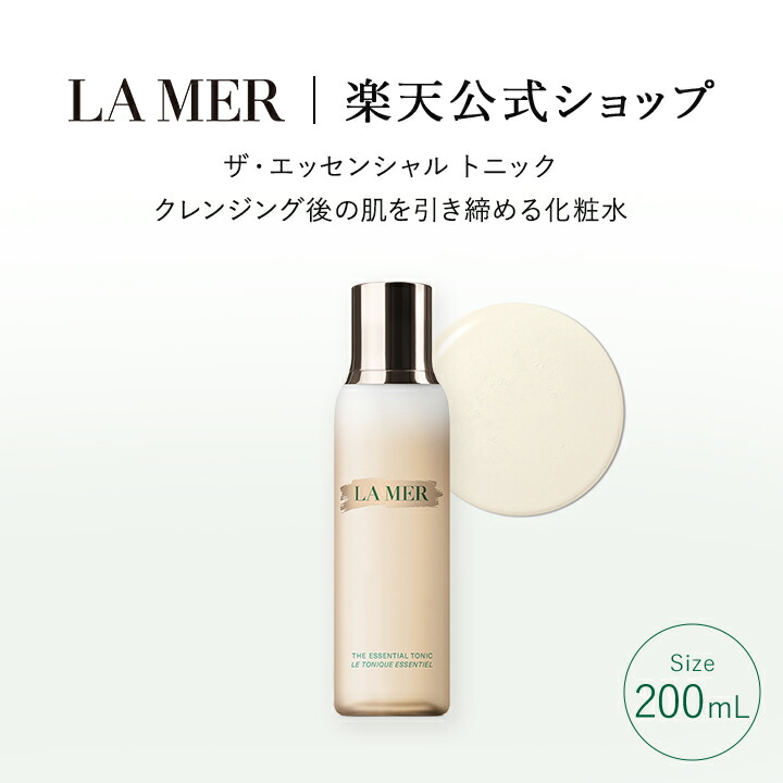 楽天市場】【ポイント10倍】さらにエントリーでポイント＋4倍 | 3/4 20