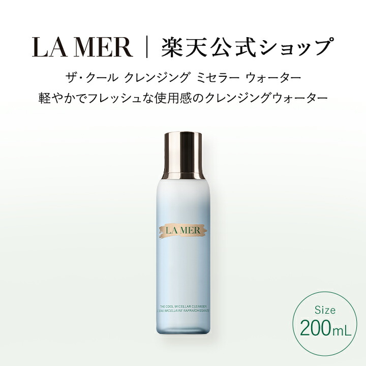 楽天市場】【ポイント10倍】さらにエントリーでポイント＋4倍 | 3/4 20