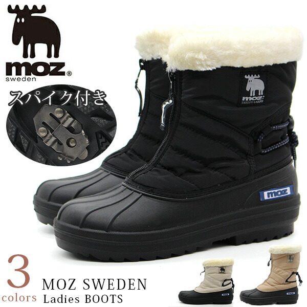 楽天市場】【ポイント最大47倍】 ブーツ レディース ロングブーツ