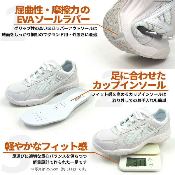 楽天市場】【ポイント最大47倍】 白スニーカー 運動靴 メンズ