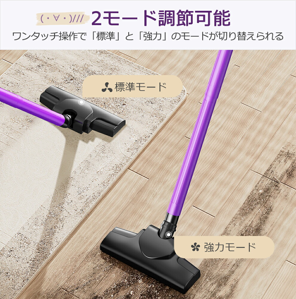 楽天市場】楽天1位＼85%OFF！スーパーSALE／ 掃除機 コードレス