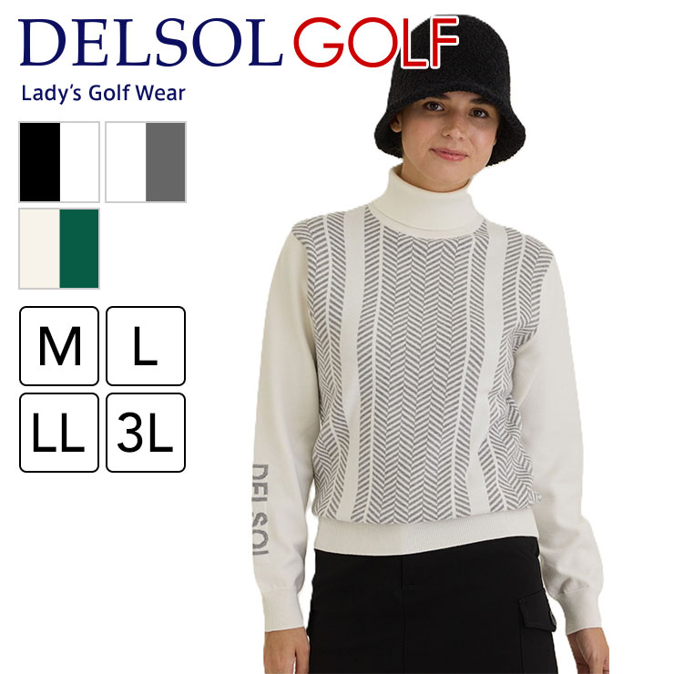 楽天市場】デルソルゴルフ ヘリンボーンタートルネックニット ゴルフ