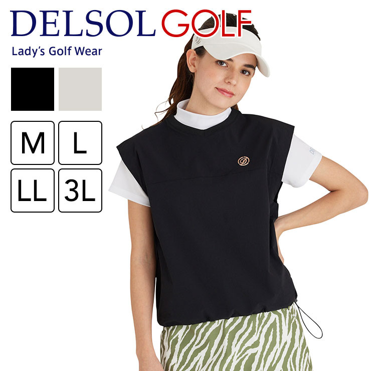 楽天市場】デルソルゴルフ 裾ドロストナイロンベスト（セットアップ