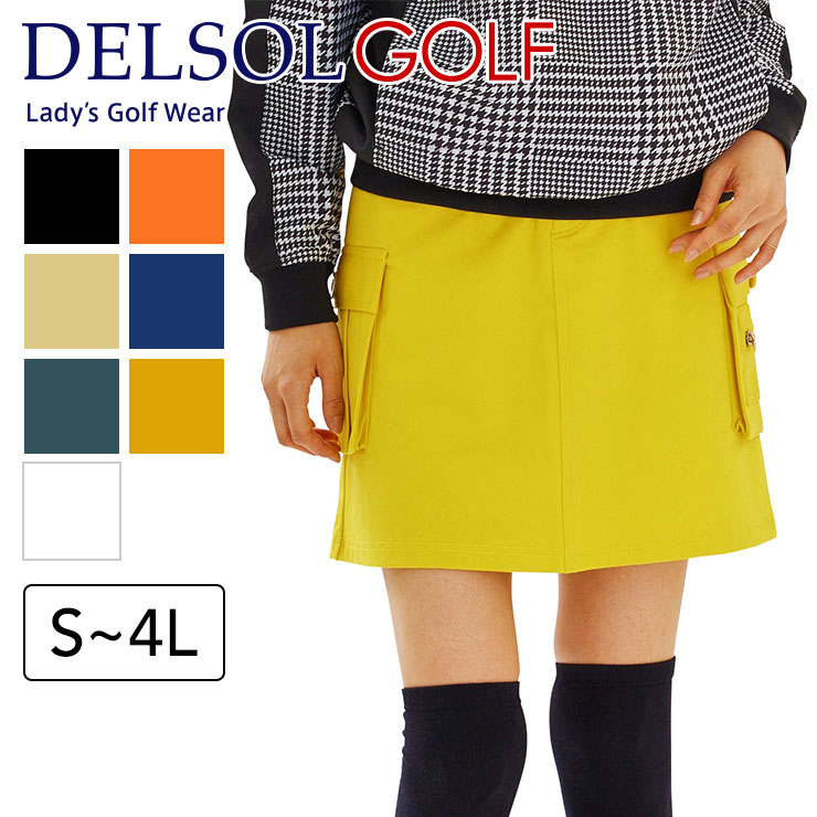 楽天市場】レディースウェア（カラーイエロー）（ウェア｜ゴルフ