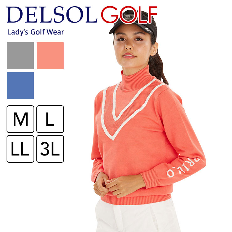 楽天市場】アウトレット セール品 値下げ 7791 切替リブロゴハイネック