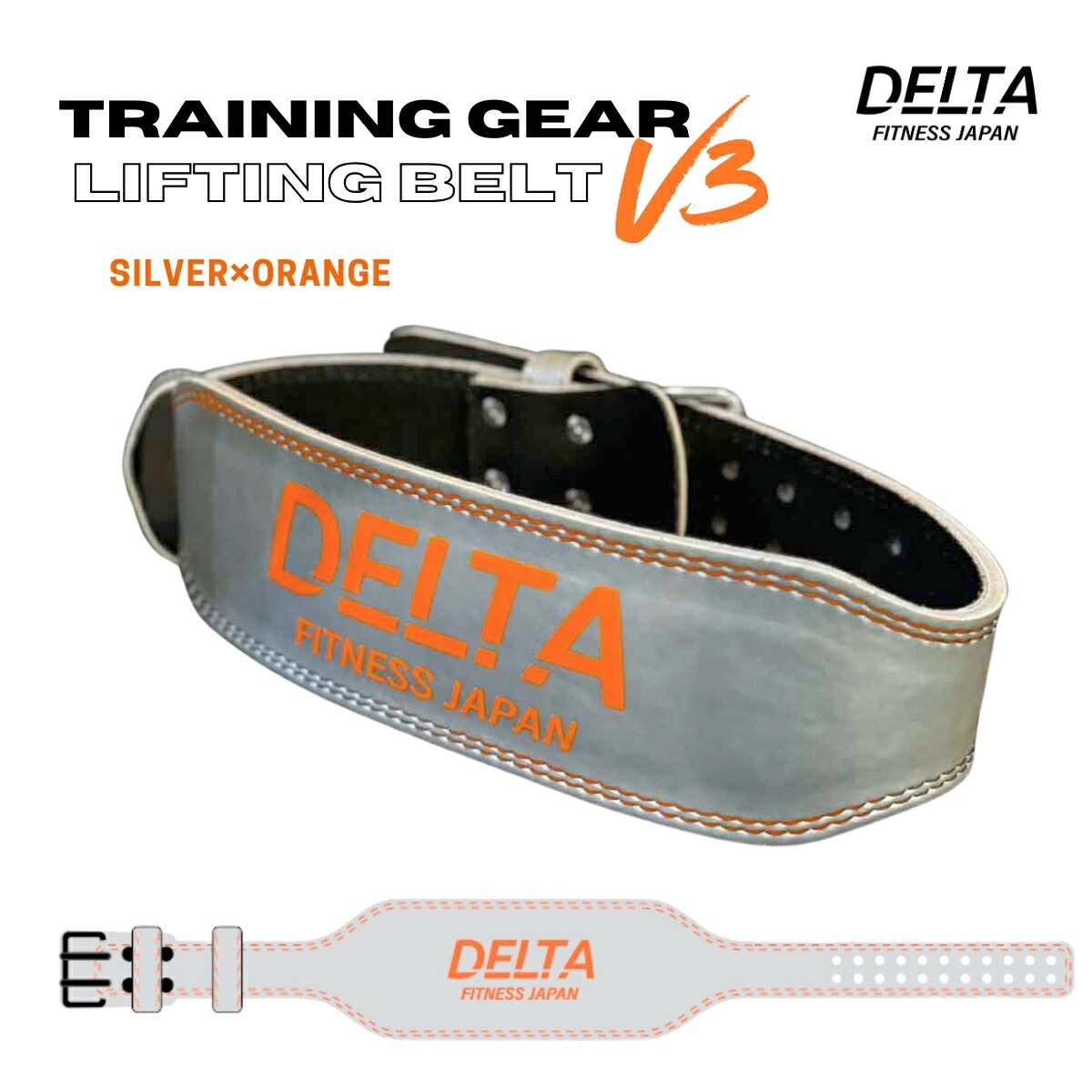 楽天市場】【送料無料】DELTA FITNESS リフティングベルト V3 本革