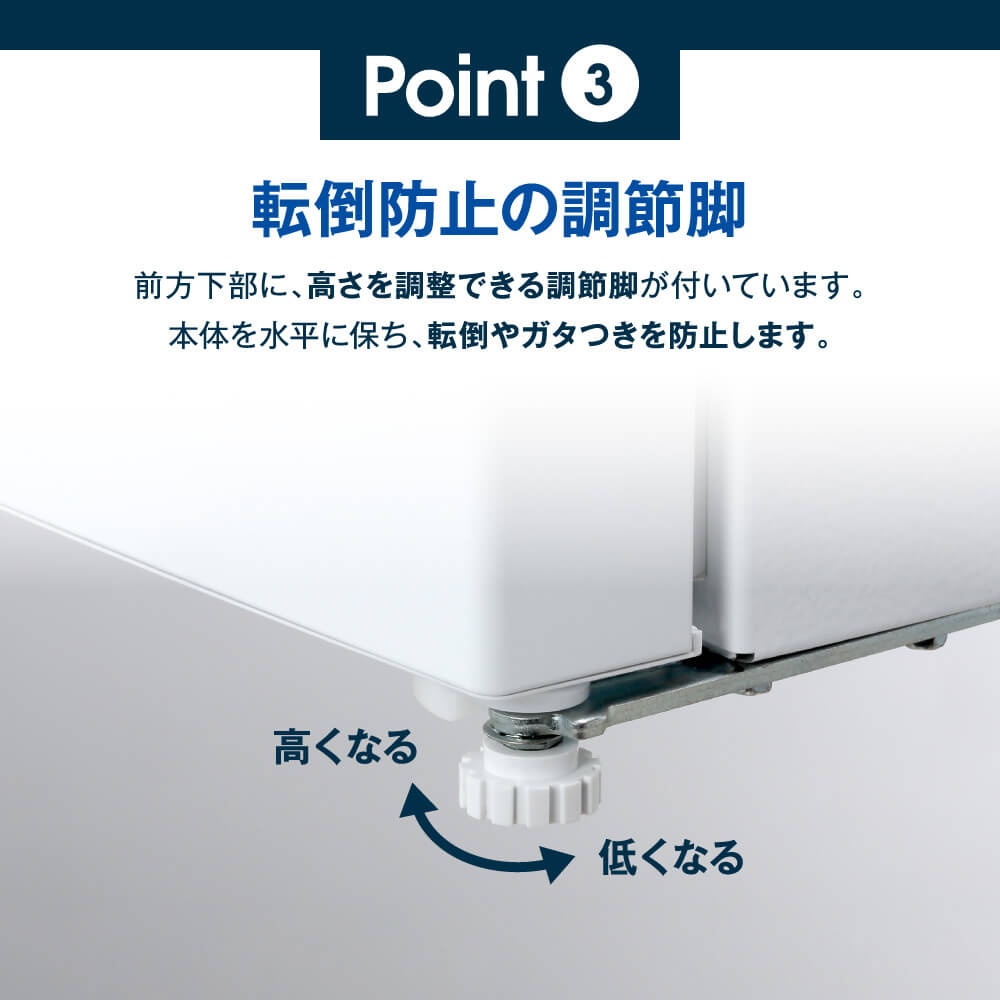 楽天市場】MAXZEN 1ドア冷凍庫 31L 右開き JR031ML01WH : 激安家電の