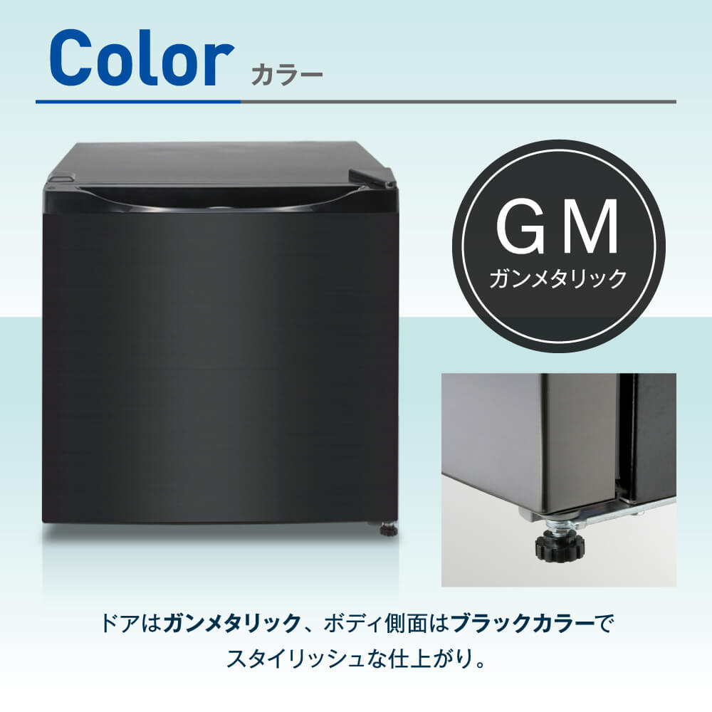 楽天市場】冷凍庫 家庭用 小型 31L コンパクト ノンフロン チェスト