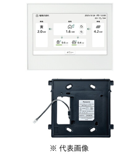 楽天市場】パナソニック MKN7141 AiSEG3 7型モニター付 壁付電源電源同
