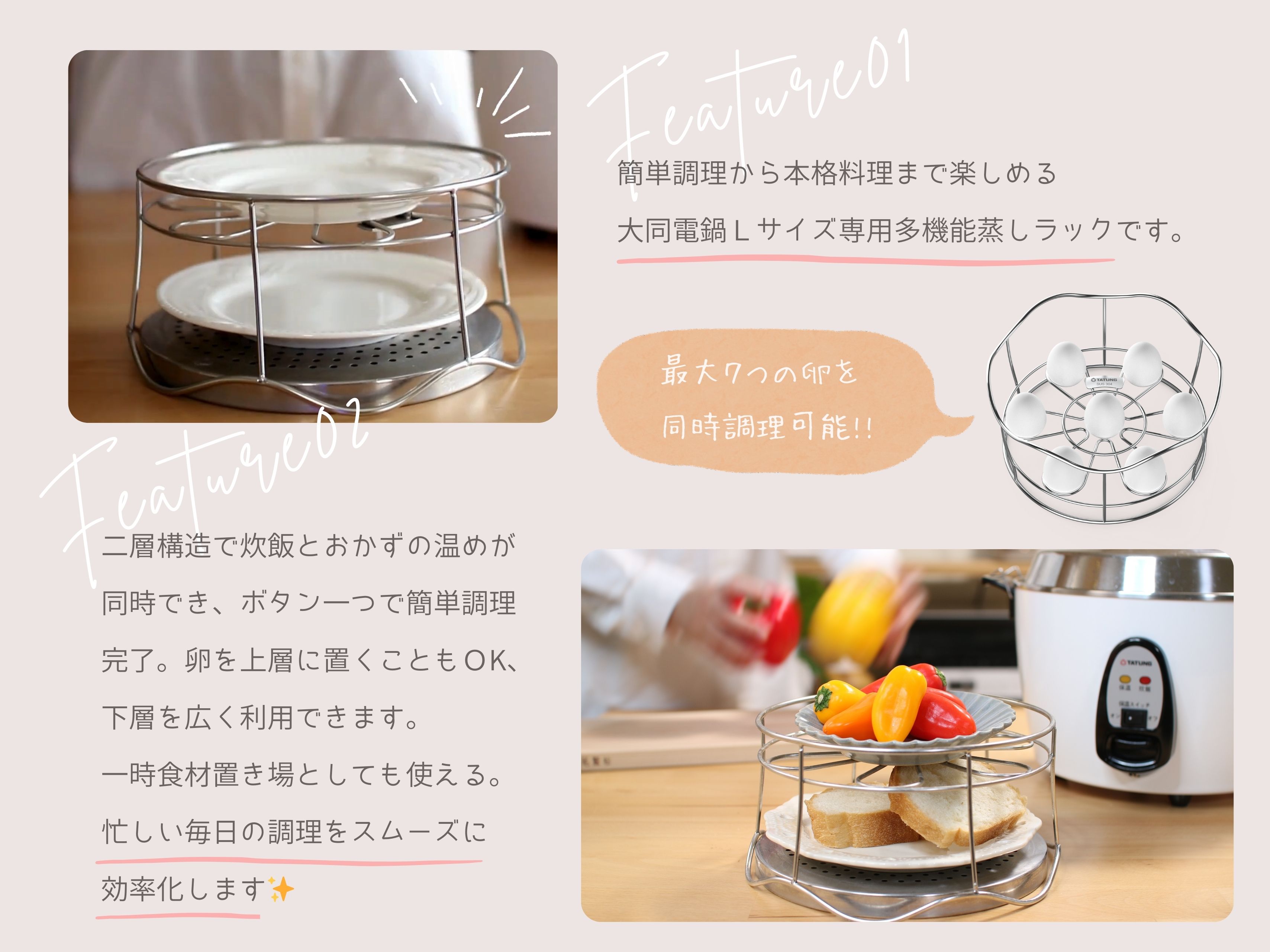 楽天市場】【大同電鍋楽天公式販売店】大同電鍋専用付属品 10合 L